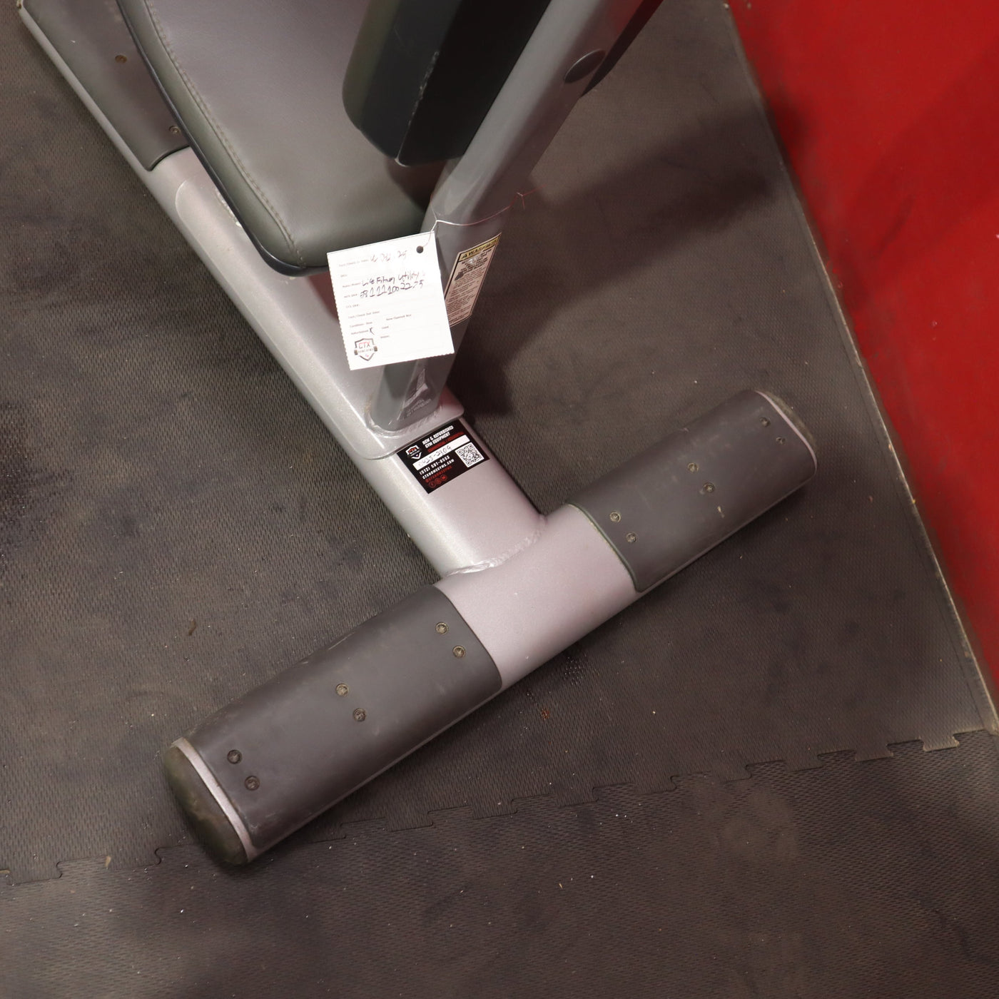 Life Fitness Utility Bench (Remanufactured)